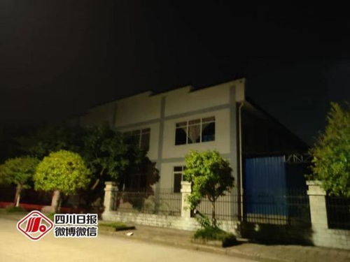 揪心 四川泸县一工厂起火致5人受伤,其中3人在ICU抢救 