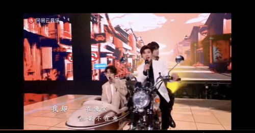 TFBOYS演唱会单人机位为什么会上热搜 大家如何评论的