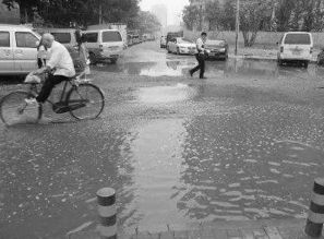 雨天安全,我们共同关注 搜狐汽车 搜狐网 