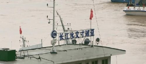 寸滩水文站洪水位突破191.41米 长江重庆段迎最大洪峰