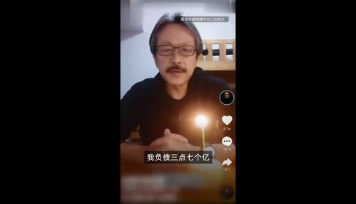 重庆破产富豪负债1亿做直播带货 褚时健74岁出狱种广柑,我死个锤子