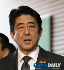 安倍晋三再次入院查身体 曾因健康问题辞去首相职务 