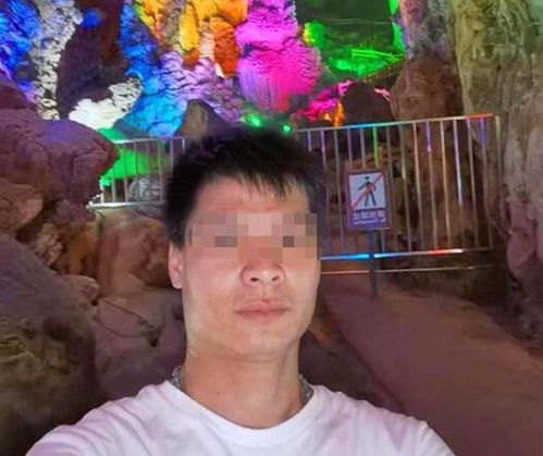 男子凌晨在家杀死前妻,随后尸体丢进化粪池,转走15万出国旅游