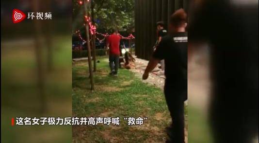 中国女子马来西亚街头被三男子拖走,大喊 救命