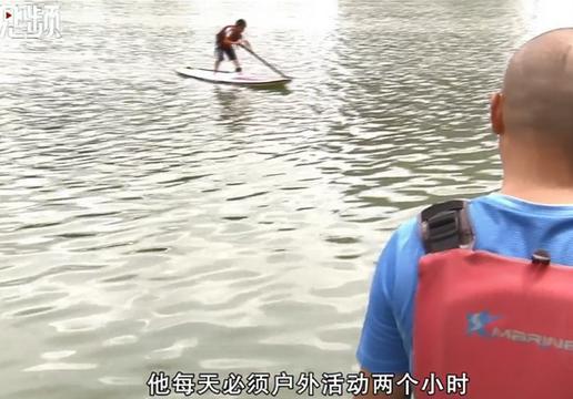 湖南长沙9岁男孩在暑假期间学习了各种户外运动(长沙9岁男孩遇害)