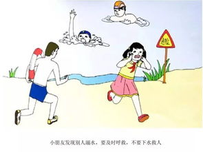 仙居县实验幼儿中秋节放假通知及温馨提示