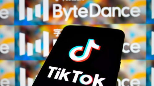 TikTok或在未来48小时内与微软达成出售交易 