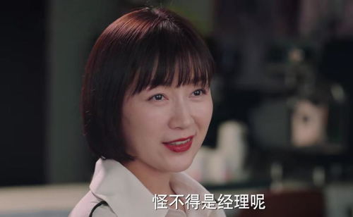 幸福二重奏 赵凯永远不知道,妻子凌燕被他活活逼疯的真实隐情