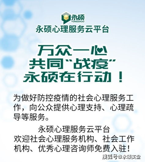 世卫组织 全球近10亿人受精神健康问题影响,呼吁大规模增加对精神卫生的投入