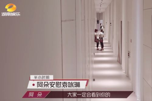 女人间的 亲密关系 ,一直被低估