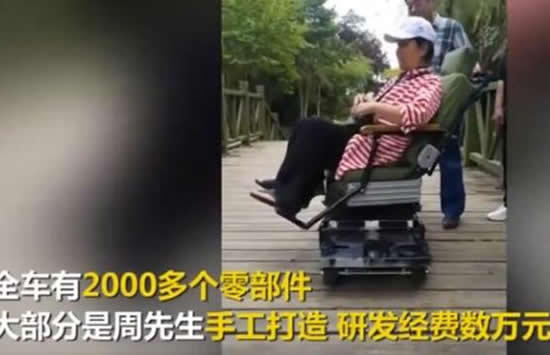 70岁老人发明自动爬楼智能车 被称作是 神奇老头 