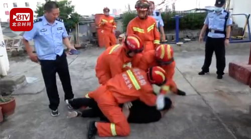 消防队员救人后为什么会被殴打?具体原因是什么?(消防队员索降救人)