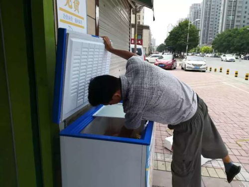 徐州街头惊现神秘冰箱 路人走近一看十分震惊 