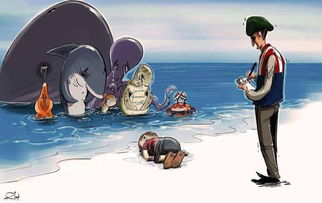 3岁叙利亚男孩逝去,艺术家用漫画表达人性 