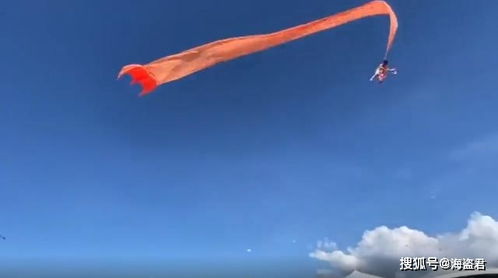 太可怕了 3岁女童被风筝卷到半空,上下乱飞,围观群众发出尖叫