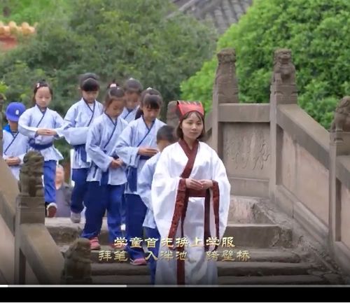 西安一小学重现古代入泮礼 弘扬传统文化充满仪式感