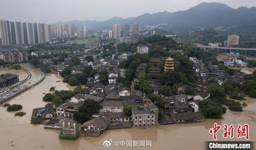 洪水致重庆26.32万人受灾,直接经济损失超24亿元