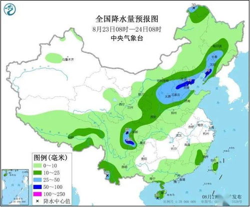 国际空间站空气泄漏水平上升 格陵兰冰盖去年融冰量破纪录丨科技早新闻