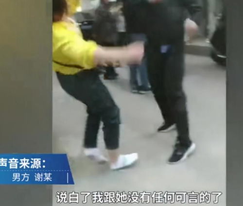 江西宜春一公务员殴打私生女母亲,女方婚内出轨,离婚后仍不放过对方