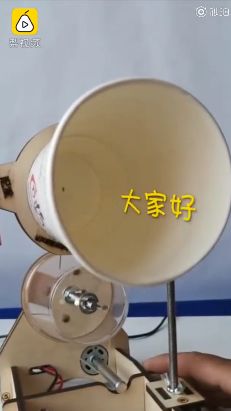 江西赣州中学物理老师发来纸杯留声机视频