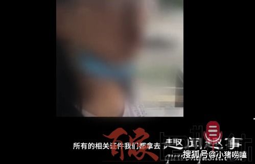 母亲去世后留下一张存折 女儿去银行取钱时差点崩溃