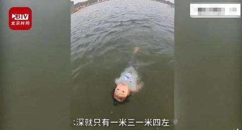 湖南2岁女娃横渡200米湖泊,仅用10多分钟 网友看呆 上辈子是条鱼吧 视频