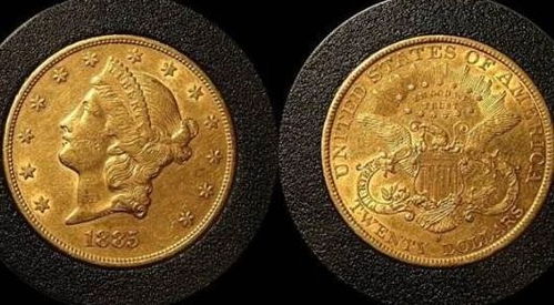 世界上最昂贵的5种硬币,最后一次拍卖价格400万美元