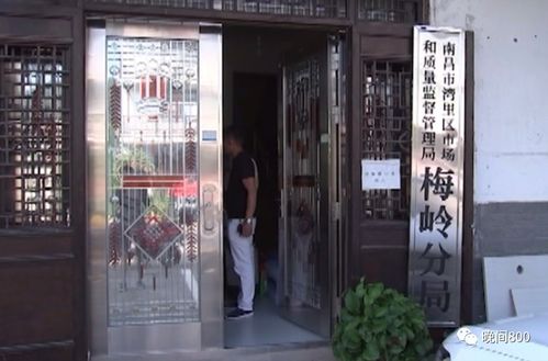 21岁女子体验户外活动身亡 和男友原计划今年完婚