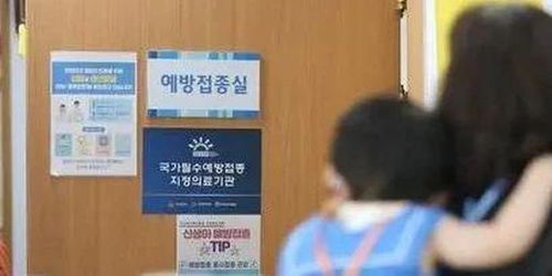 值得警惕 韩国现新冠 流感双重感染病例