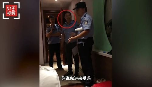 两女生入住酒店遭陌生男子闯入,男子称为保安查房