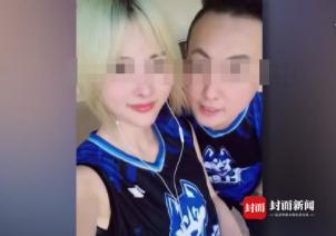 中国女子泰国被丈夫杀害抛尸大海案将开庭,孩子姓名成家人 痛处