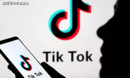 字节跳动或将完全退出,微软公司可能接管美国的TikTok