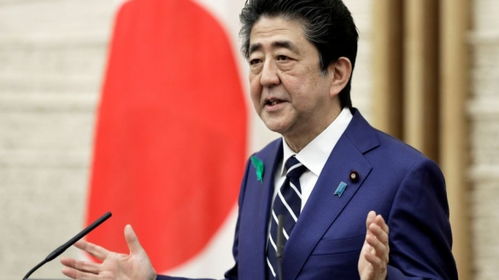 日本现任内阁全体辞职 安倍政府全体辞职 安倍告别 