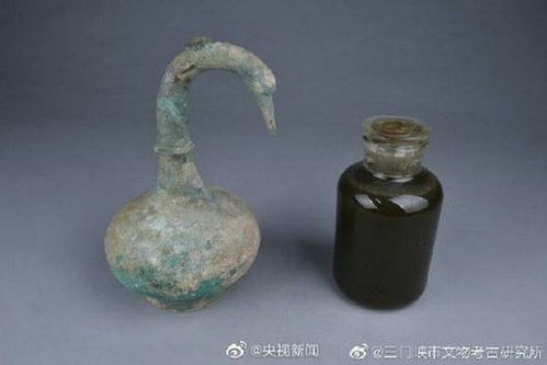 河南出土青铜壶内不明液体被查明 系西汉早期药酒
