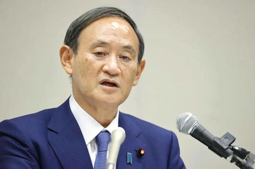 日本新首相揭晓