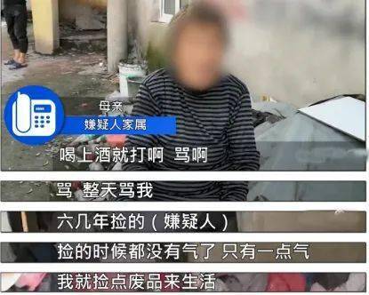 建议死刑 5岁女童被邻居性侵至休克进ICU 中国版 素媛 令人发指 认知