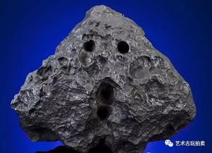 火星陨石是最贵的陨石 