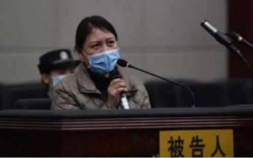 劳荣枝庭审称自己确诊癌症 