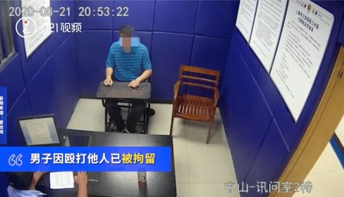 9岁男童抢伙伴玩具竟遭对方家长殴打 孩子间起冲突家长该不该介入