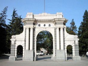 清华排名世界大学58北京大学排名71 全球大学排名顶尖名次变动不大