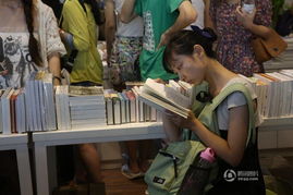 北京特色实体书店 风雨飘摇中,优雅地生存 