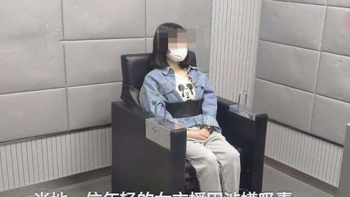 杭州女主播为什么被警方带走