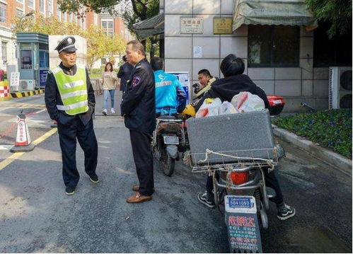 保安与女业主连打三架,现场不堪入目,竟是为了这件小事