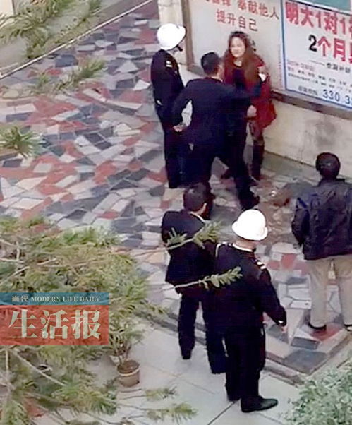 1月5日焦点图 南宁保安殴打女业主