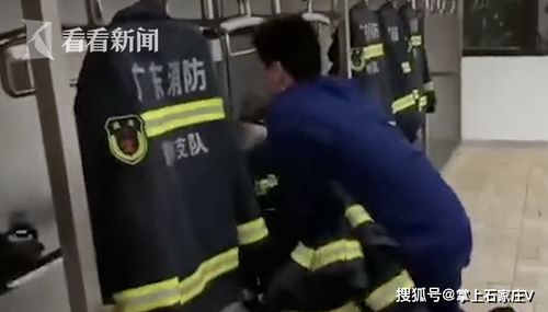 心疼 消防员出警慢被批评,真相却让人红了眼眶