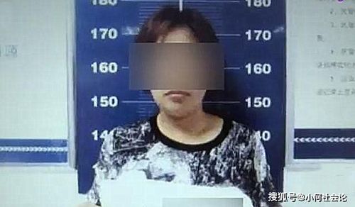 40岁妇女主动搭讪七旬老汉,趁拥吻时盗走价值2.7万元金项链