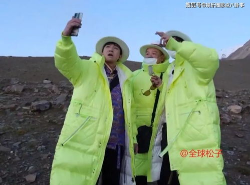 专家反驳刘宇宁采摘的是道具 直言雪莲花只是道具,专家称这花是真的