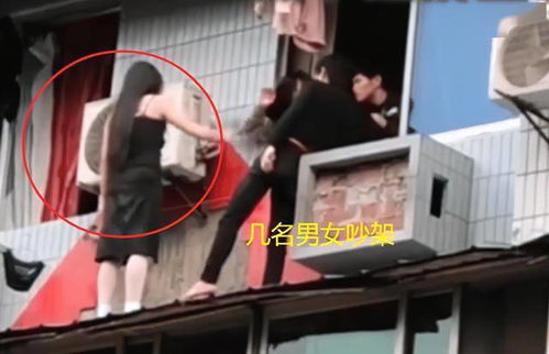重庆一女子与人争执时不幸坠楼身亡,坠楼前动作可疑,警方已介入调查