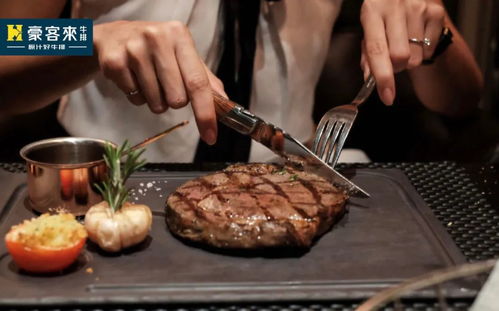 豪客来被曝吃出活蛆虫 系知名牛排连锁企业 在全国经营370多家餐厅 