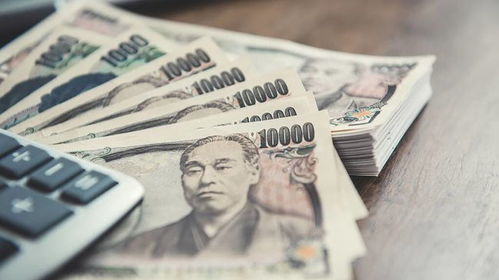 结婚就给钱 日本降低新婚补助申请门槛,最高可获60万日元